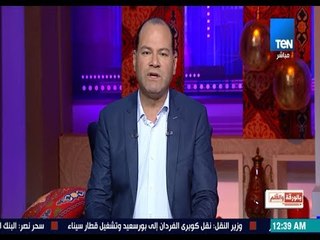 بالورقة والقلم - محمود درويش - حلقة الأثنين 19 يونيو 2017 - حلقة كاملة