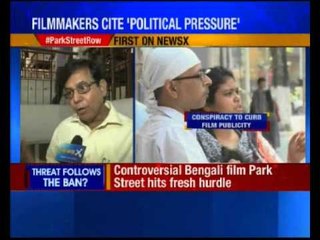 Controversial Bengali film Park Street hits fresh hurdle