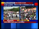 Congress stages protest against land bill