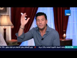 الخريطة - ما هو الذي يميز التابعين عنا او تلاميذنا عنهم