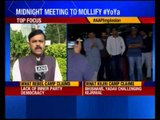 Prashant Bhushan reaches out Arvind Kejriwal, seeks meeting to end rift in AAP