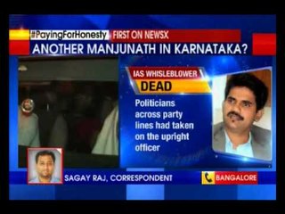 Karnataka: IAS officer who took on sand mafia found dead