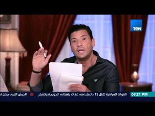 الخريطة - إسلام بحيري يسرد بعض الأحاديث المخالفه للعقل في البخاري