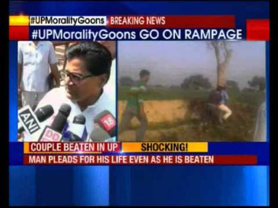 Couple brutally attacked by goons in Uttar Pradesh
