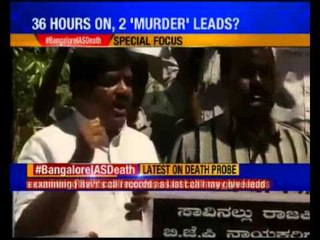 Bengaluru IAS Officer Death: Can 'insiders' ensure a fair probe?