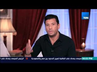 الخريطة - حكم الفقهاء ومعاملته مع الفتاه بأن بول الصبية يغسل وبول الصبي ينضح