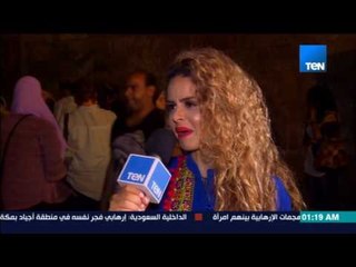 ليالي TeN - قصة نجاح من عالم الفن والطرب الأصيل