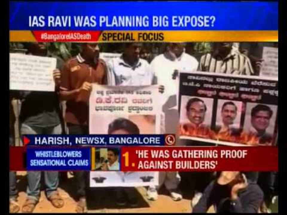Bengaluru IAS Officer Death: IAS Ravi was planning a big expose?