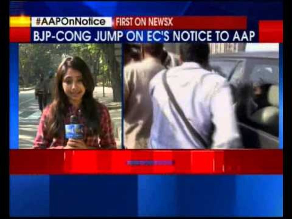 Election Commission Notice: 6 parties, including AAP, get EC notices