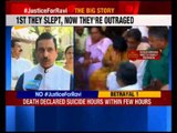 Karnataka IAS officer DK Ravi death: Opposition, family insist on CBI probe