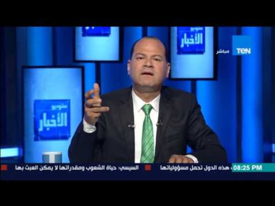 ستوديو الأخبار - الديهي: ماذا لو لم تقم ثورة ال"30 من يونيو"؟!