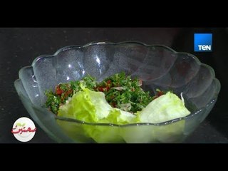 صحتين | Sehteen - طريقة عمل التبولة اللبنانية  مع كريس نصراني