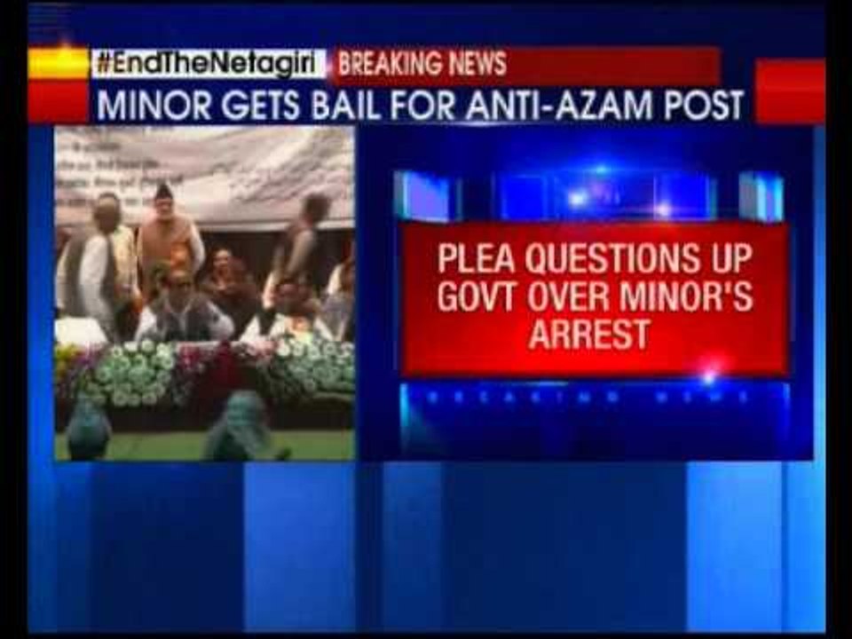 FB post: Supreme Court agrees to hear plea against Samajwadi Party Leader Azam Khan