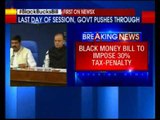 Black Money Bill is to be tabled in Lok Sabha tomorrow