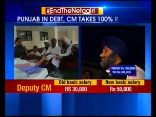 Punjab MLAs united on pay hike