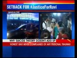 IAS Officer Death Case: DK Ravi had received several death threats
