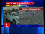 Terror attack in Jammu's Kathua district | Jammu and Kashmir