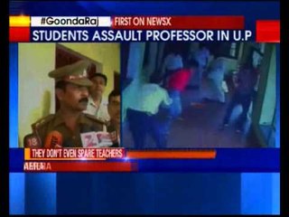 Bihar News: Student beats professor as he was asked to stop cheating