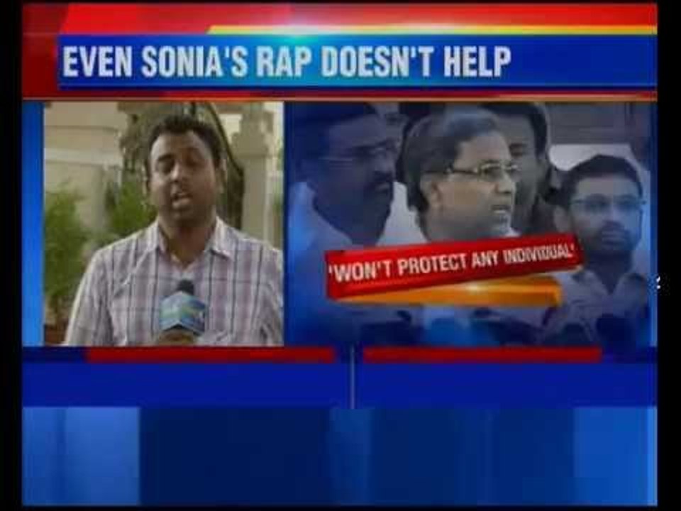 IAS Officer's Death: Karnataka CM won't CBI probe