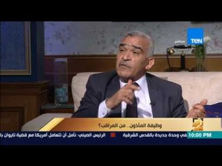 رأى عام - نقيب المأذونين: لا يوجد ما يسمى بـ "وكيل المأذون"