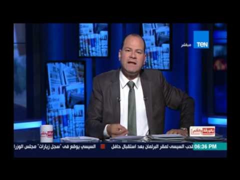 بالورقة والقلم - تفاصيل مكالمة ترامب مع تميم وسلمان حول وقف تمويل الارهاب