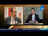 رأى عام - سياسي بحريني: قطر تعتقد أن دعم إيران وتركيا سيغنيها عن العرب