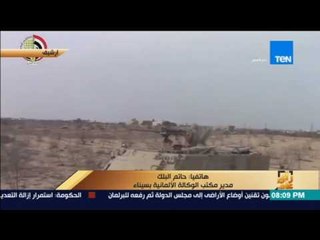 رأى عام - 3 شهداء و 11 مصابا في انفجار عبوة ناسفة بإحدي مدرعات الأمن المركزي بمدينة العريش