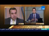رأى عام - جولة إخبارية مع عمرو عبد الحميد ليوم 3 يوليو 2017