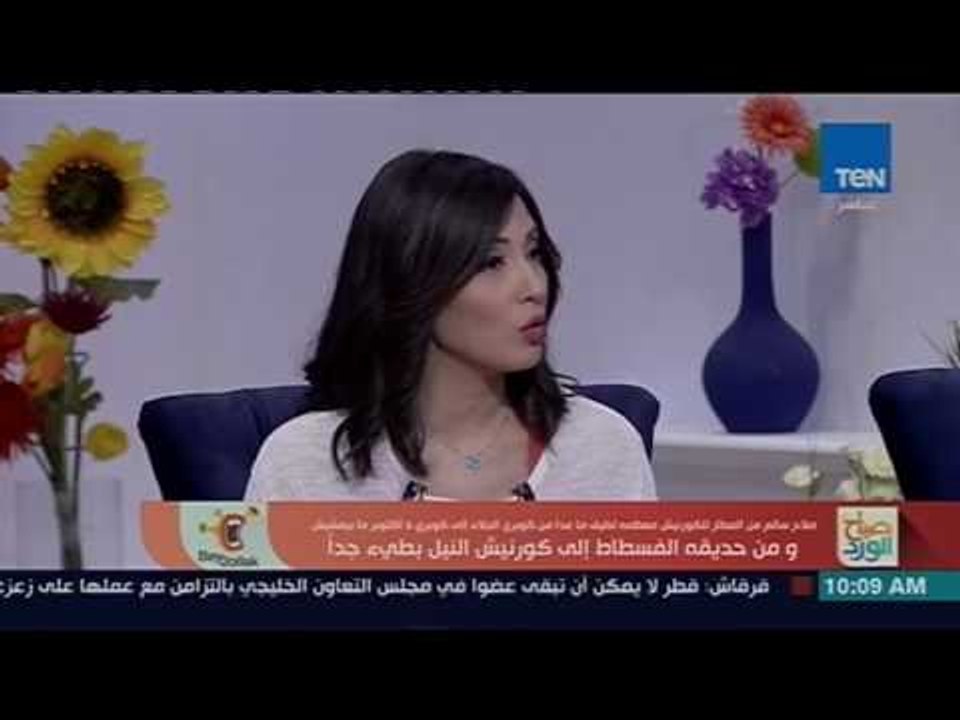 صباح الورد - كيف تحمي هاتفك المحمول من الاختراق؟