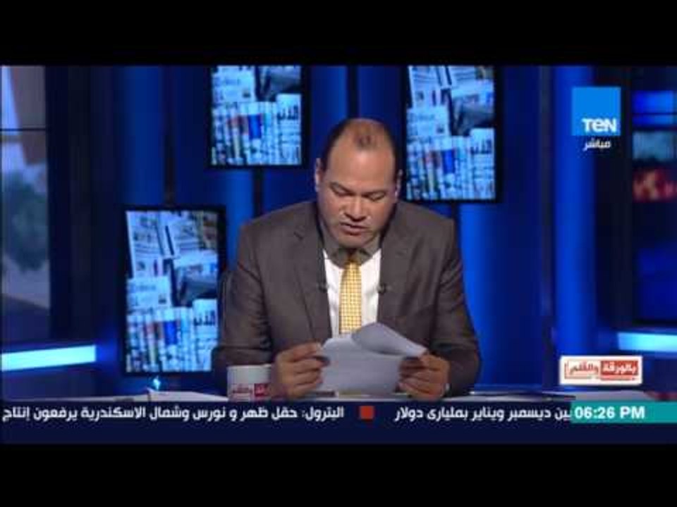 بالورقة والقلم - مرصد الفتاوي التكفيرية يوضح أبرز المرشحين لزعامة "تنظيم الدولة"