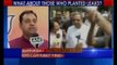 Karnataka CM recommends CBI probe D.K. Ravi's death case