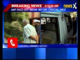 AAP: Shanti Bhushan calls meet before Aam Aadmi Meet