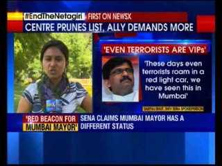 Shiv Sena seeks red beacon for Mayor's vehicles