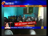 Jammu & Kashmir separatist leader Asiya Andrabi booked under unlawful activities act