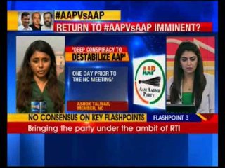 AAP Rift: National Council member alleges conspiracy