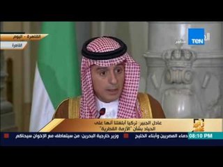 رأى عام - جولة إخبارية مع عمرو عبد الحميد ليوم 5 يوليو 2017