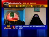 Separatist leader Asiya Andrabi booked under UAPA for allegedly hoisting Pakistani flag