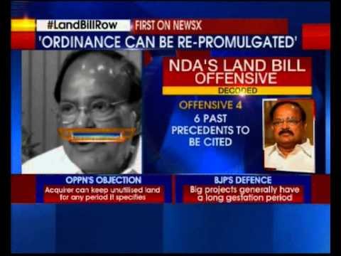 Land Bill offensive decoded, says Union Minister Venkaiah Naidu to NewsX