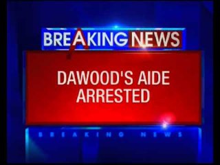 Delhi police arrest Ejaz Lakdawala's aide Mohammad Yusuf