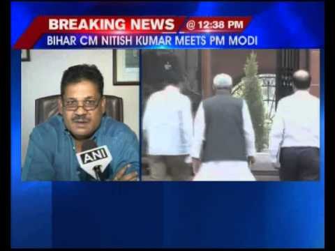Bihar News: CM Nitish Kumar to meet PM Narendra Modi to discuss Bihar financial development