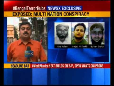 Burdwan Blast Case: TMC gets clean chit, Jamaat ul Mujahideen blamed