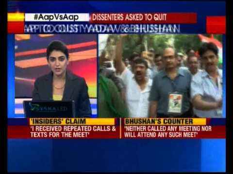 AAP Rift: Prashant Bhushan to move court against AAP's decision | Yogendra Yadav