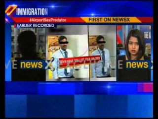 MHA suspends immigration officer for allegedly harassing woman at IGI airport
