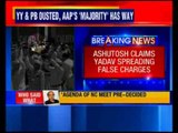 AAP Rift: AAP leader Ashutosh claims Yogendra Yadav spreading false charges