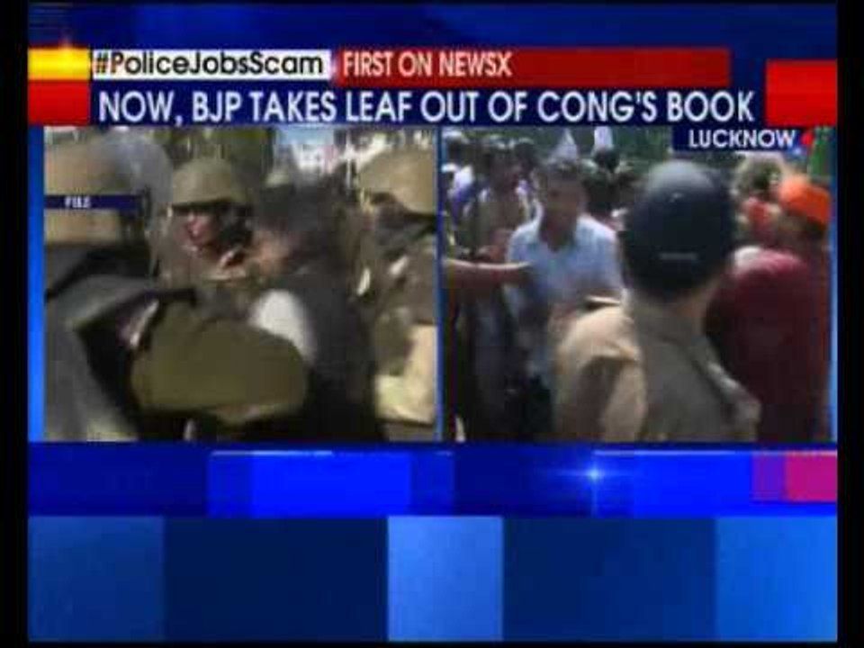 Lucknow: BJP protest against Police recruitment scam