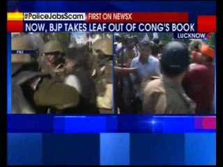 Lucknow: BJP protest against Police recruitment scam