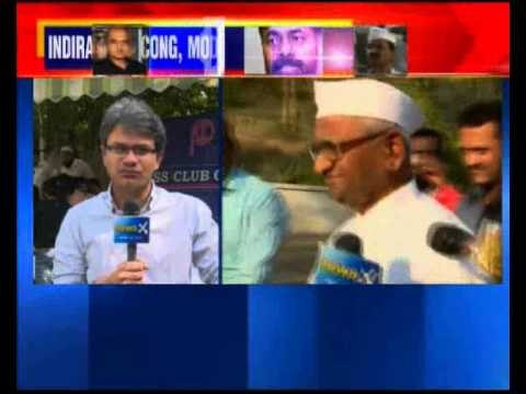 Anna Hazare: It's AAP's internal matter | India Against Corruption