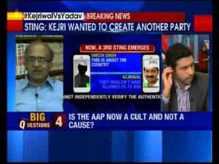 Sting: Kejriwal threatens to quit AAP & launch a new political party