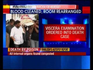 Vyapam Scam: Viscera examination ordered into Shailesh Yadav's death case