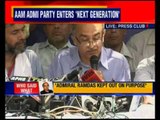 Arvind Kejriwal dictatorial, AAP is lost, say Yogendra Yadav and Prashant Bhushan